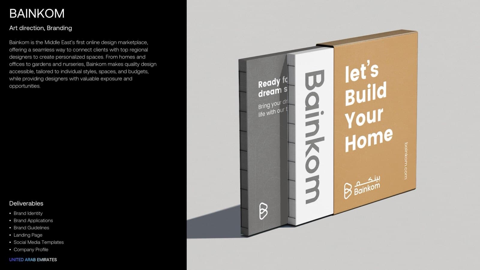 Design Your Space — 2