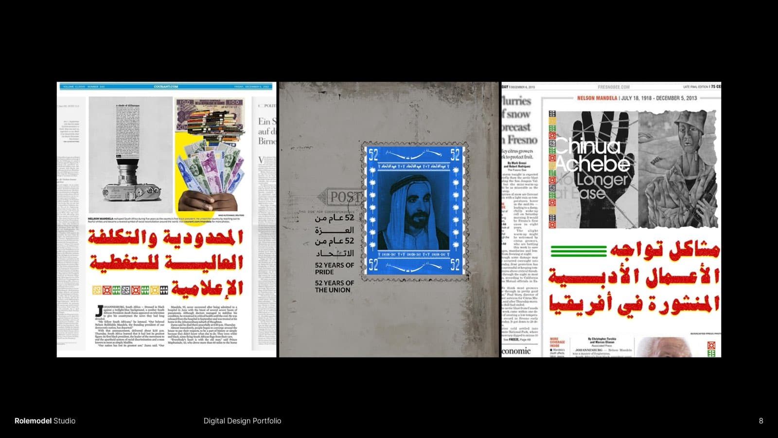 Stories That Inspire — 2