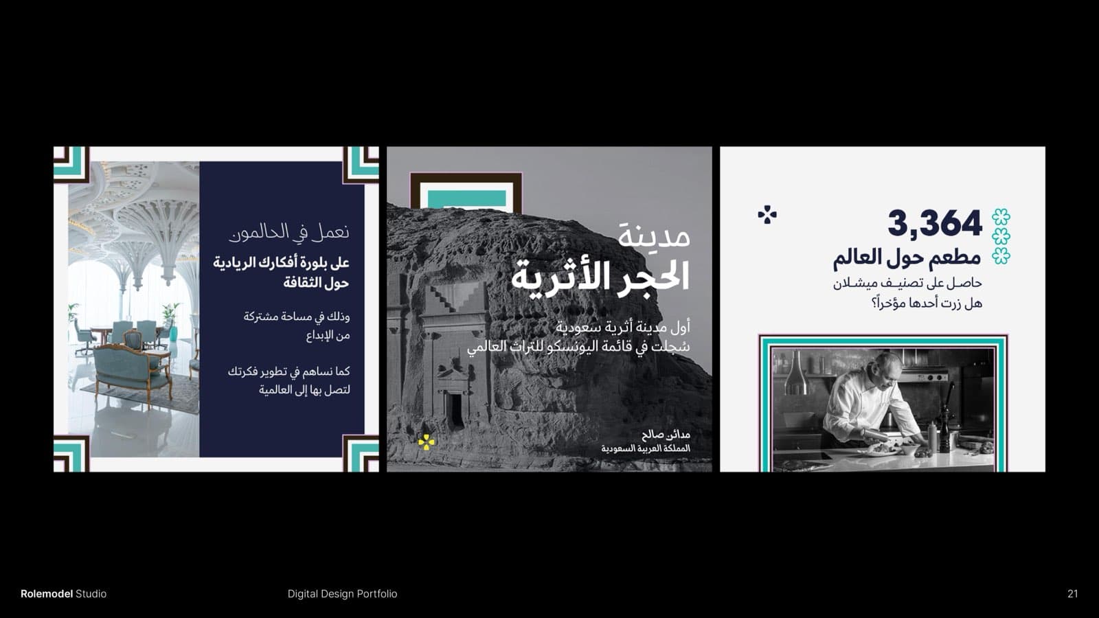 Cultural Development Fund — Social Media, image 3