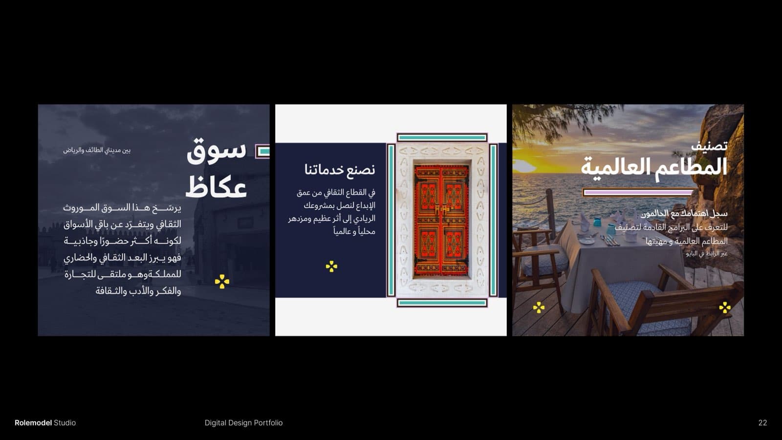 Cultural Development Fund — Social Media, image 4