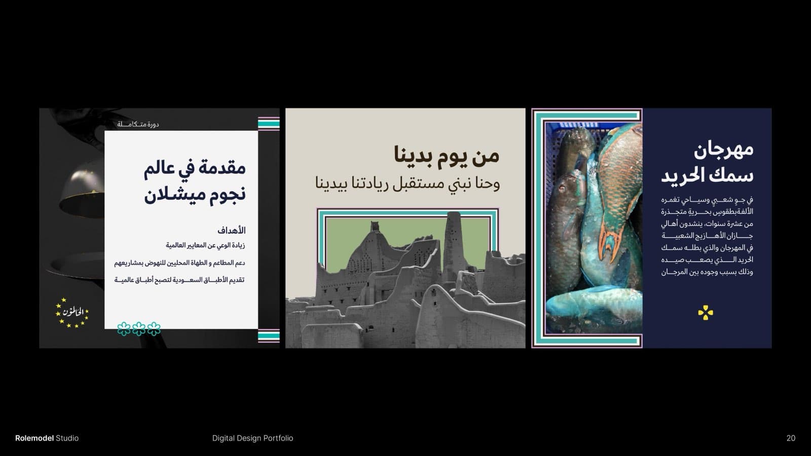 Cultural Development Fund — Social Media, image 1