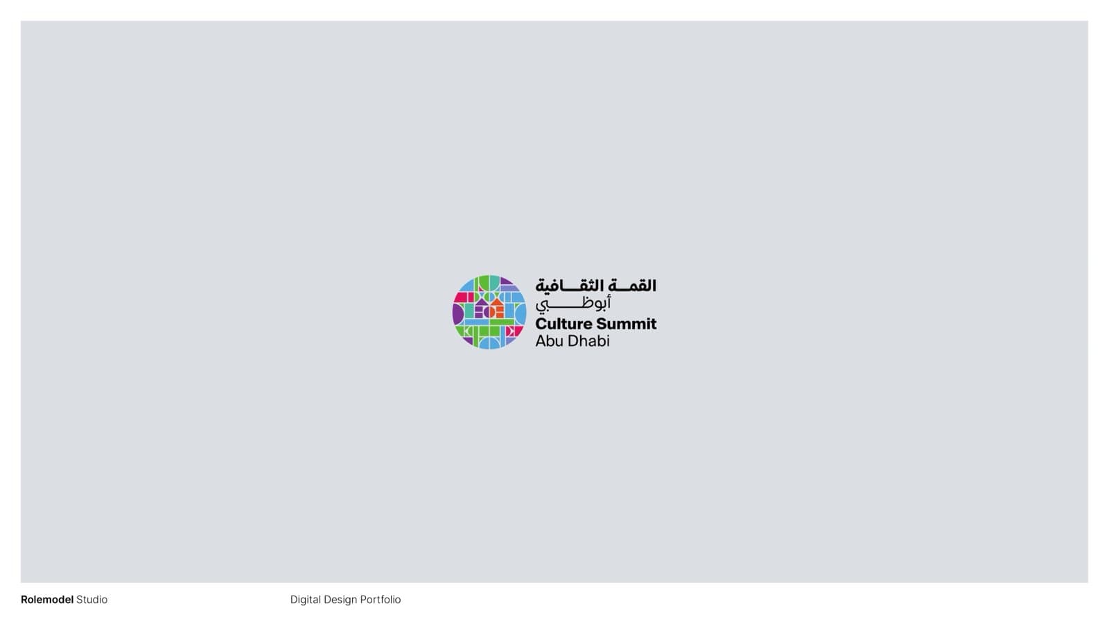 Where Cultures Converge — 2