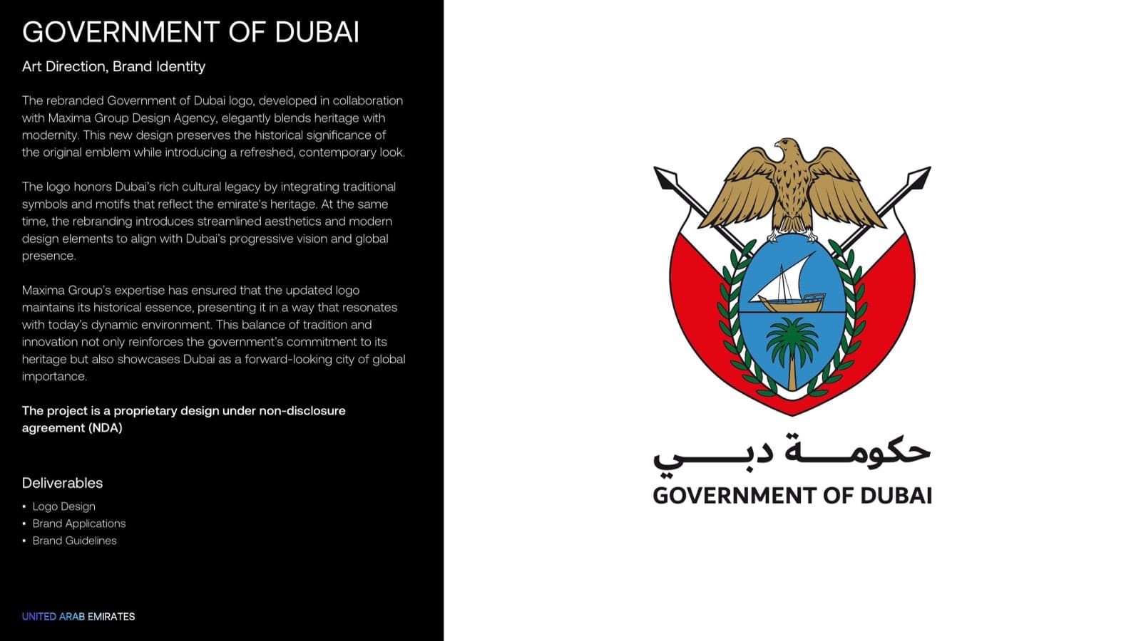 Government of Dubai — Brand Identity, image 2